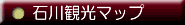 �ΐ�ό��}�b�v