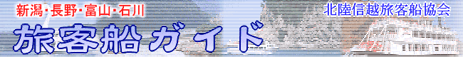 gbvy[Wɖ߂