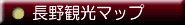 ����ό��}�b�v