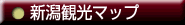�V���ό��}�b�v