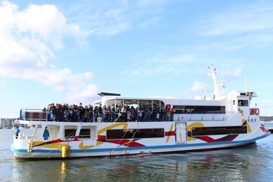 鑑賞石　船 遊覧船ガイド-->石川